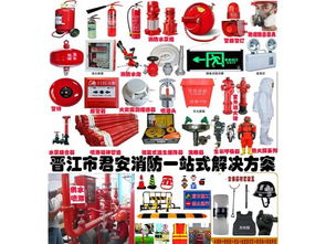 石狮地区优质消防工程安装服务商推荐 聚焦防火卷帘门与消火栓门框